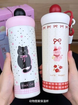 水杯女新款2025高颜值保温杯大容量吸管杯学生上学冰霸茶杯子#吸管杯 #杯子 #水杯 #保温杯 #冰霸杯