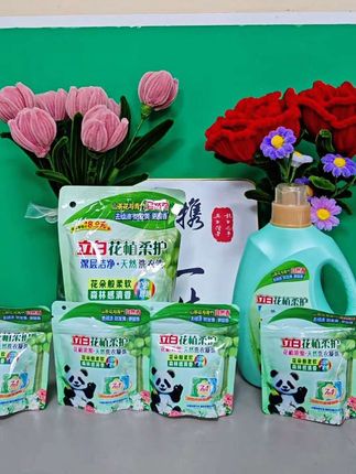 我也不想买啊,可这个价格到手六件套,还是官旗发货,赶紧薅#立白 #洗衣液 #好物推荐🔥