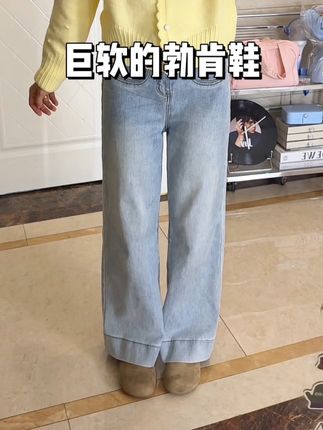 真的很好穿的增高牛皮勃肯鞋,很便宜质量很好,秋冬天搭配外套裤子等巨百搭#勃肯鞋#增高鞋 #软底软面穿上超舒服 #学生党必备 #强烈推荐