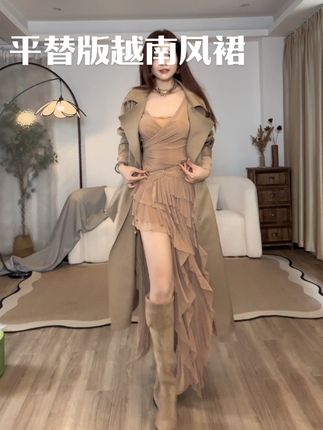 不愧是越南风穿搭!出门都不带撞衫的呀#不撞款穿搭 #小众设计#入秋高级感穿搭攻略 #废土风