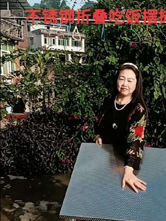 想要一款方便携带又实用的桌子吗?快来看看这个不锈钢折叠桌子吧!它采用可折叠的设计,轻松收纳,节省空间。而且由不锈钢制成,坚固耐用且轻巧便携,无论是户外摆摊还是室内使用都非常合适哦!不仅如此,它还能满足多种需求,让你的生活更加便捷,赶快来购买吧! #上热门