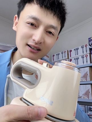 苏泊尔品牌熨烫衣服一遍过的熨烫机#熨烫机#苏泊尔#苏泊尔熨烫机 #手持熨烫机#熨烫机小型