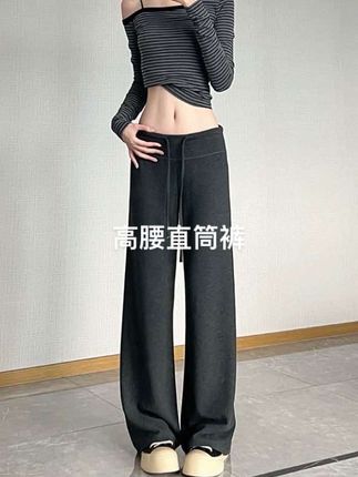 秋冬加绒 高腰显瘦直筒裤 百搭慵懒直筒裤 170