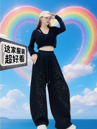终于找到一条适合跳舞穿的裤子了!就是这条街舞长裤,它采用的是烫钻工艺设计而成,穿上后显得特别高档奢华,而且它的版型很宽松,无论胖瘦都能穿。同时它是高腰的设计,可以更好的拉长身材比例,看上去更高挑#跳舞裤子#牛仔裤