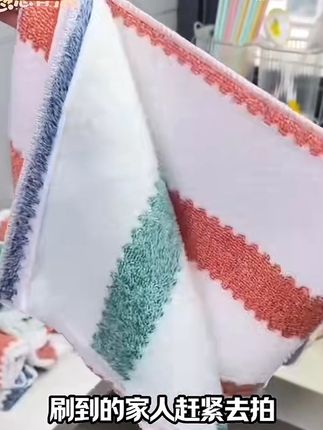 #好物推荐🔥 #厨房好物   清洁洗碗抹不沾油抹布