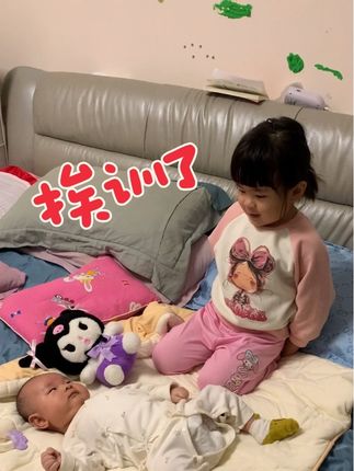 铁蛋挨训了,长大得听姐姐的话#一起长大一起玩耍 #ི࿆记录人类幼崽成长记