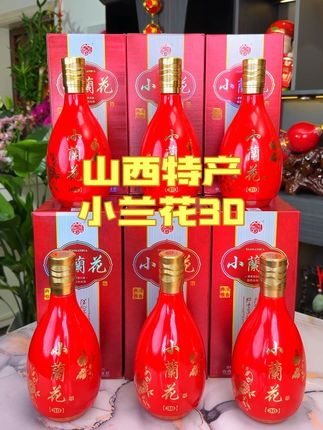 两瓶送父母,两瓶送朋友,再有两瓶留着自己喝,而且每箱再配上三个手提礼袋,走亲访友你拎上两瓶,那颜值档次面子直接拉满!#酒水 #白酒 #送礼佳品 #男士神仙单品 #清香型白酒