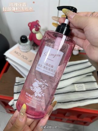 真的太香了,泡沫丰富又绵密,深层清洁的同时还能滋养发丝!#养发护发 #洗发水推荐 #洗头发水控油蓬松 #头发护理 #洗护好物