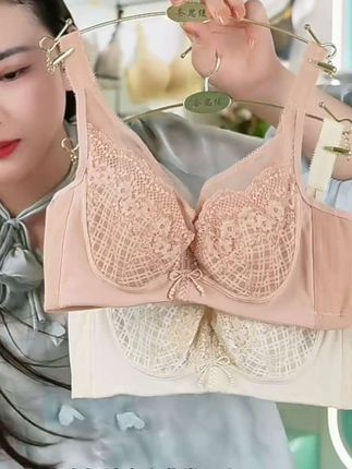 #超漂亮文胸 #舒适文胸 #女士内衣 #仙女必备 #显小显瘦内衣