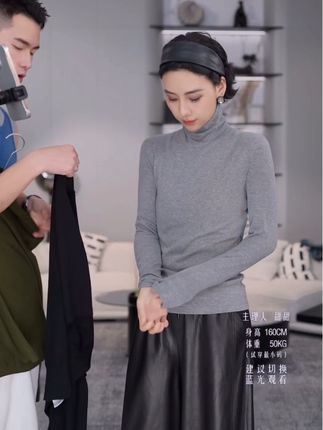 #山羊绒 #打底衫 #百搭 #保暖又好看