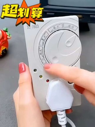 四季冰箱空调保姆温控器控温器#秀秀好物#冰箱温控器一年可以省下不少电费 #冰箱温控器 #冰箱温控器通用 #冰箱温控器推荐