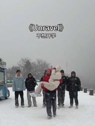 痛 太痛了 #unravel #无声卡清唱