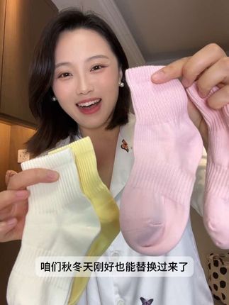 孩子秋冬天运动量大爱出汗,这种#吸湿排汗 的#儿童袜子 赶紧趁活动备起来!#Q21