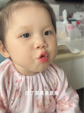 自主坐马桶的好宝宝#阔爱炸了 #人类可爱幼崽