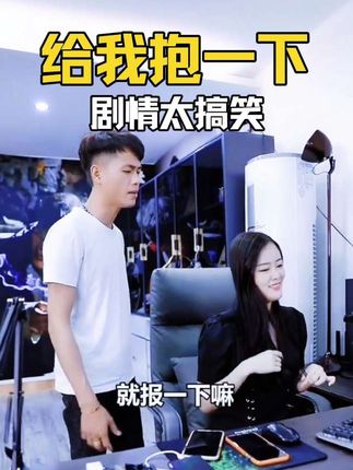 柳洁抽纸真心不错!材质柔软亲肤,日常用着舒服,韧性也挺好,不容易破。 整箱20大包,量很足,家里各个地方都能用,性价比挺高的。 不管是日常清洁还是平时擦手,都挺方便,家里常备着很合适,值得入手~ #柳洁抽纸 #家用好物 #实用抽纸 #整箱囤货 #生活必备