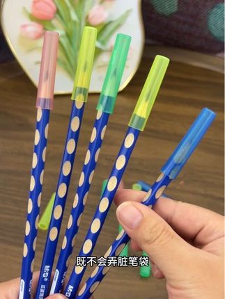 这个铅笔帽真的太好用了铅笔不易折断,不脏笔袋,有多种颜色可选 美观又实用#好物推荐🔥#开学必备 #笔帽保护套