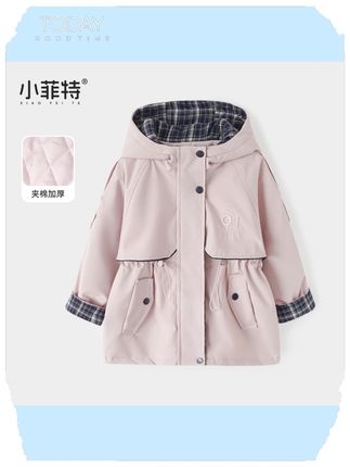秋冬新款夹棉中长款棉衣外套,厚实又保暖,洋气百搭,品质巨好,性价比超高#高品质童装 #萌娃穿搭 #棉衣棉服 #外套 #秋冬穿搭