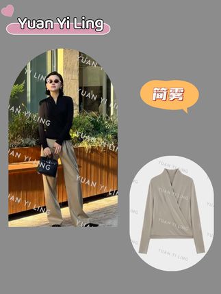 #穿出高级感 #女神穿搭 版型超显瘦,真正的百搭,是让你每天都能轻松赢在细节里。#强烈推荐 #好身材好气质 #只做高品质