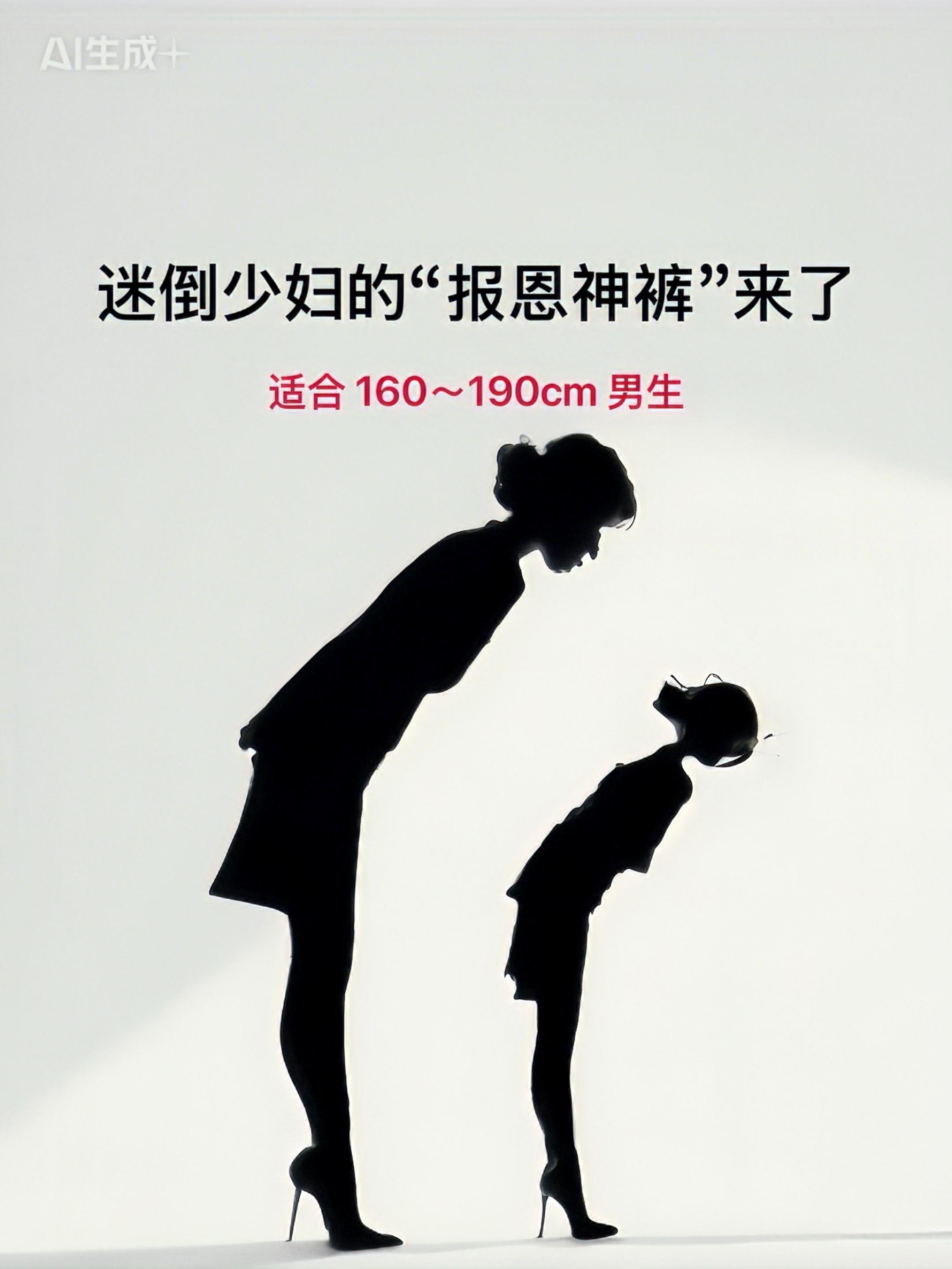 #潮流穿搭休闲风 #时尚穿搭时尚穿搭时尚 #今天穿什么 #显高显瘦显腿长 #强烈推荐