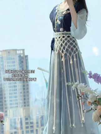 好喜欢这个编织汉服屁帘,搭配各种风格的汉服都好好看~#汉服配饰 #国风 #国风古韵 #屁帘搭配 #腰封