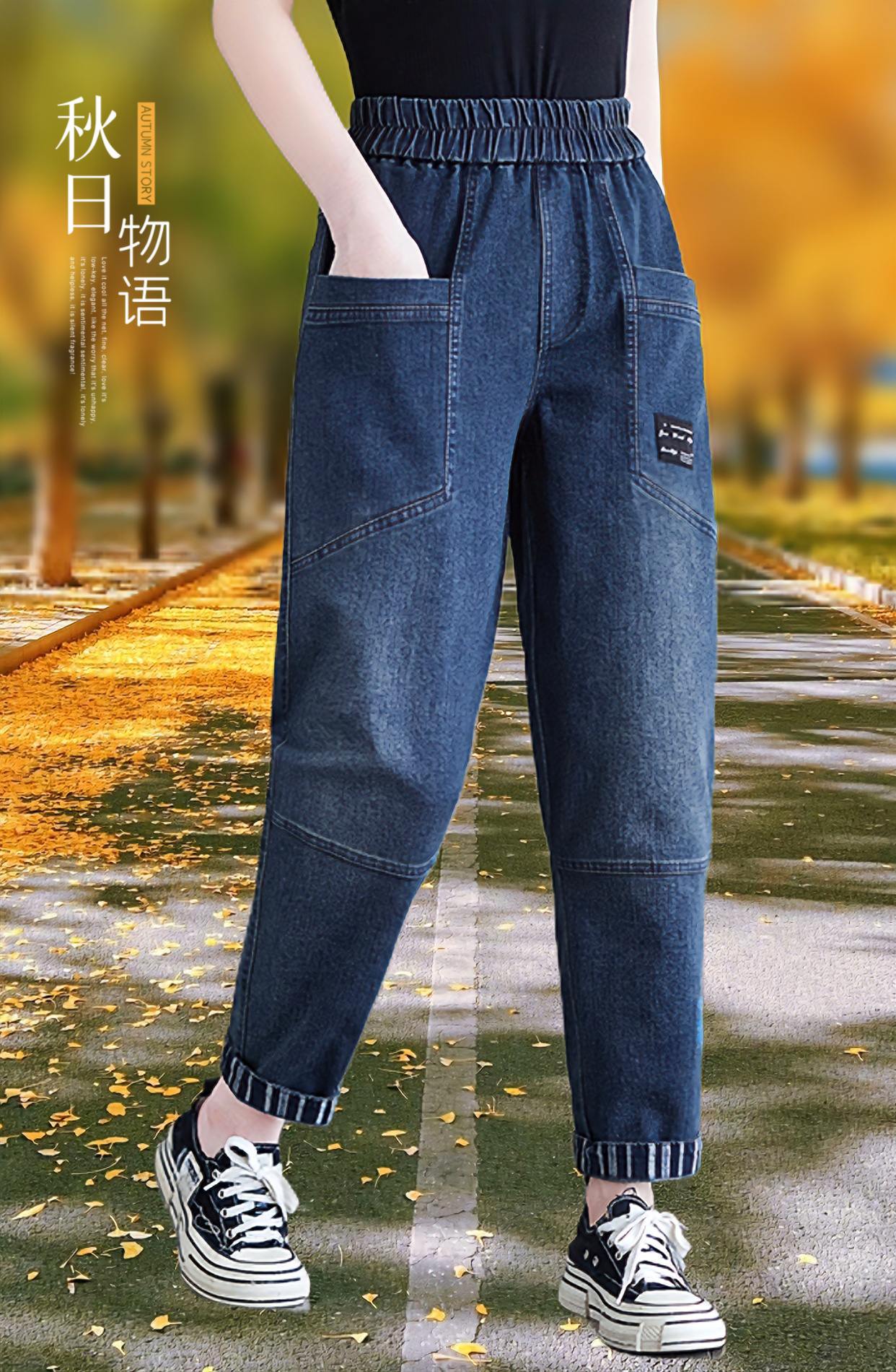 新款时尚气质减龄牛仔裤!#牛仔裤穿搭 #简约大气 #面料柔软舒适 #显高显瘦显腿长 #显瘦牛仔裤 @抖加🔥上热门🔥dou+🔥热点宝