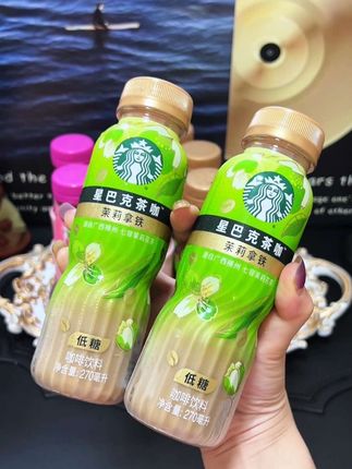 星巴克新品咖啡真的好喝到离谱,这个价到手9瓶还送质感超好的提绳摇摇杯!光送的杯子感觉都回本了,还是低糖配方,自律姐妹也可以放心喝!#星巴克#咖啡#摇摇杯#仙女都在喝什么 #强烈推荐