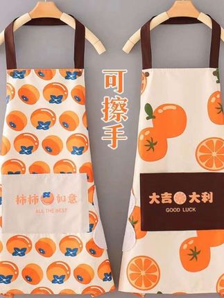 防水防油围裙女时尚#围裙#防水围裙 #防油 #厨房好物 #日常用品 @DOU+小助手