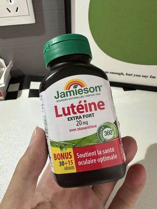 加拿大百年大品牌!!活动到手3瓶,真的可以吃好久了,成分足 含量高 价格还划算!经常用眼赶紧囤!#叶黄素 #种草 #亲测分享