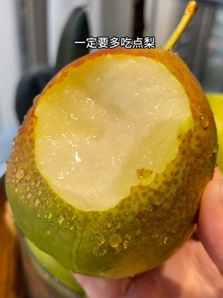 #应季水果 #媚梨 #快来一起尝个鲜 #一口爆汁 #纯甜无渣