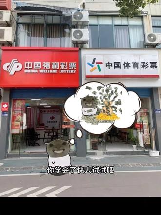 老大 我们这样幻想真的能实现吗
#鼠鼠的幻想 #醒图焚决的神 #醒门永存 #人类对醒图的开发不足百分之一