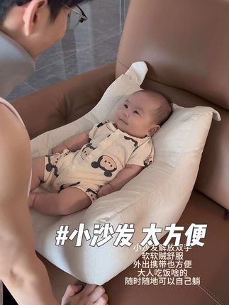 解放双手 太太太实用啦!强烈推荐每位妈妈入手 #带娃日常 #小沙发 #解放双手哄娃神器