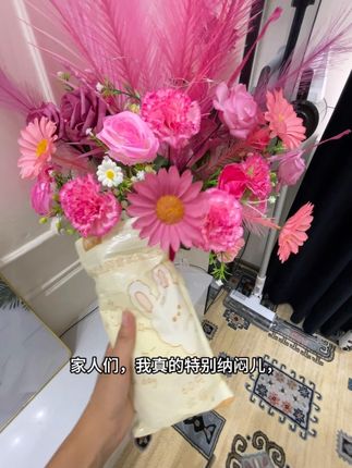 #好物推荐🔥 #好物分享 #家居好物 #好物推荐达人
