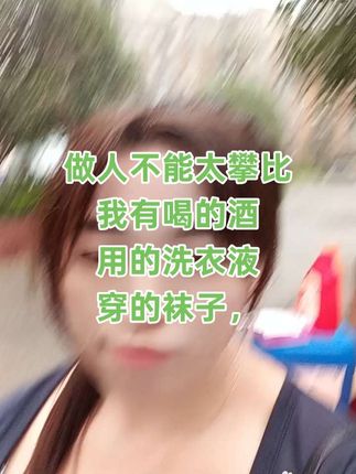 #我的摆摊日记