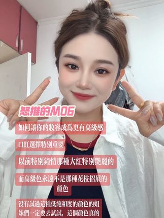 我知道你们都不缺口红💄但是俺们家爆单了10000多支的口红💄一定要试试真的超显白还高级#口红试色 #撸个妆