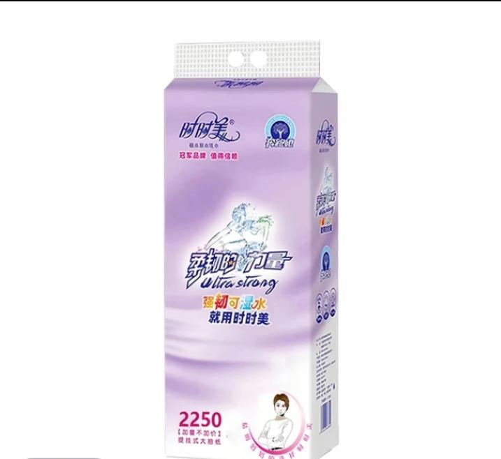 自己在用时时美抽纸,好了才分享。#日常生活用品