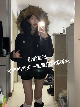 #拽姐穿搭 #对镜拍 #甜辣妹 #穿搭展示 #评价穿搭也能美美入冬 秋冬才是穿搭的主战场