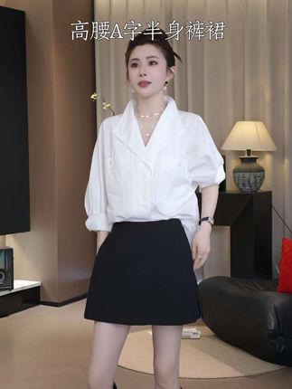 它是一个裙裤,版型太好了,穿起来板板正正很好看,很有味道啊,姐妹们,非常非常的百搭 #轻奢女装#通勤搭配 #时髦精 #百搭裙裤 #早秋穿搭