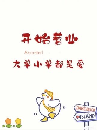 #空调防尘罩 #空调防尘 #空调防尘遮风罩