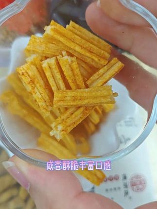 #好吃到停不下来 #创作者中心 #创作灵感 咸香酥脆好吃不贵的土豆条#土豆条#零食