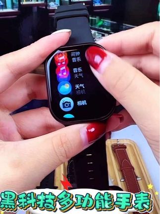 黑科技智能血糖手表 进口防水智能手表高精度无创血压尿酸血脂测血糖心率运动通话手表