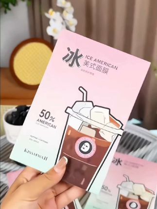 快快快?公主们~这次真的要拼手速了,再不薅真没了!#冰美式#面膜 #强烈推荐 #美妆#熬夜必备