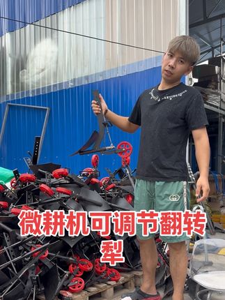 #我要上热门