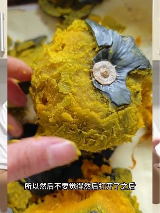 这一批贝贝南瓜的惠和一号口感不错,可以拍。喜欢吃粉的现在拍。
