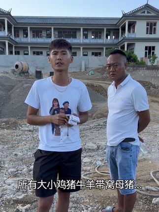 #看土味视频品百味人 #支持正能量 #农村养殖 #养牛人