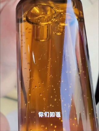 #好物推荐🔥 【秋冬爆款】博士海岸活性胶原细胞冻龄液 保湿抗皱紧致面部精华液#精华液 #保湿 #抗皱 @巨量本地推 @DOU+上热门