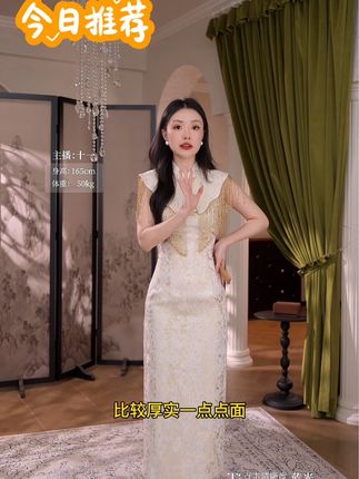 #每日分享 #热点 #日常分享 #穿搭 #女人味