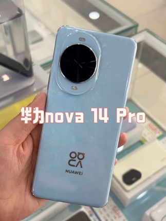 华为Nova14Pro 华为nova 14 Pro华为手机新品多焦段红枫质感人像鸿蒙AI修图智能#华为Nova14Pro