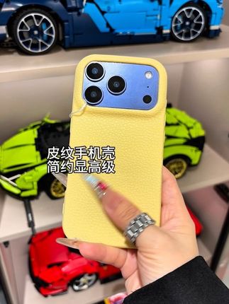 哇…9.8拿下皮纹高级感手机壳#爱了爱了 #这手机壳长在了我的心尖上 #好物分享