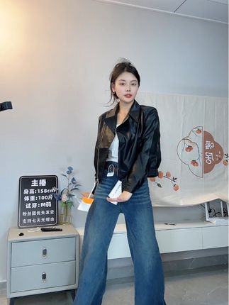 穿皮衣就是飒爽#今日穿搭look #显瘦穿搭 #早秋穿搭