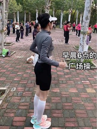 早呀~跑休,今天是健康拍手操,哈哈哈😂别小看这个动作,有助于体内血液循环,疏通经络~来跟我一起拍👏👏
